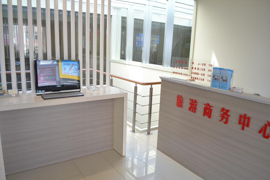 Qingdao Renjia Bussiness Hotel Camera foto
